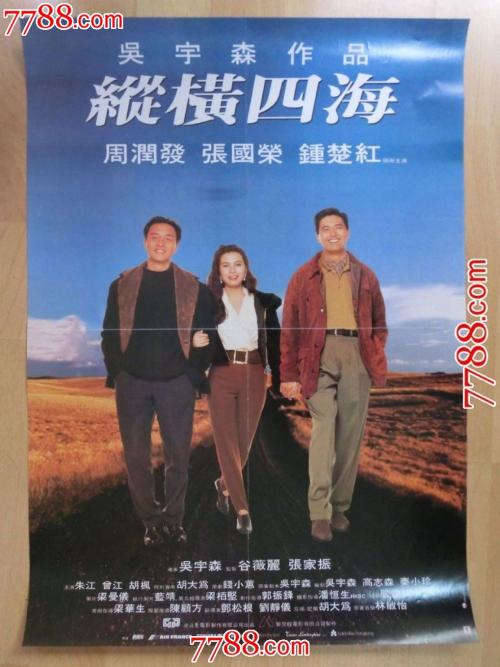 学士学位证书是什么颜色